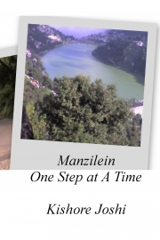 One Step At A Time (Manzilein)