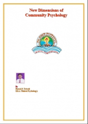 Preview the book New Dimensions of Community Psychology