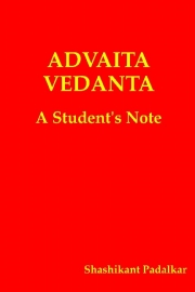 Advaita Vedanta Advaita Vedanta - cover
