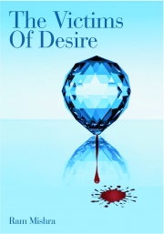 The Victims Of Desire