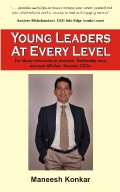 Young leaders at every level!!