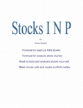 Stocks INP