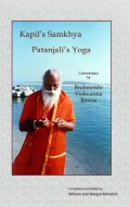 Kapil's Samkhya Patanjali's Yoga