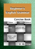 Beginner's English Grammar