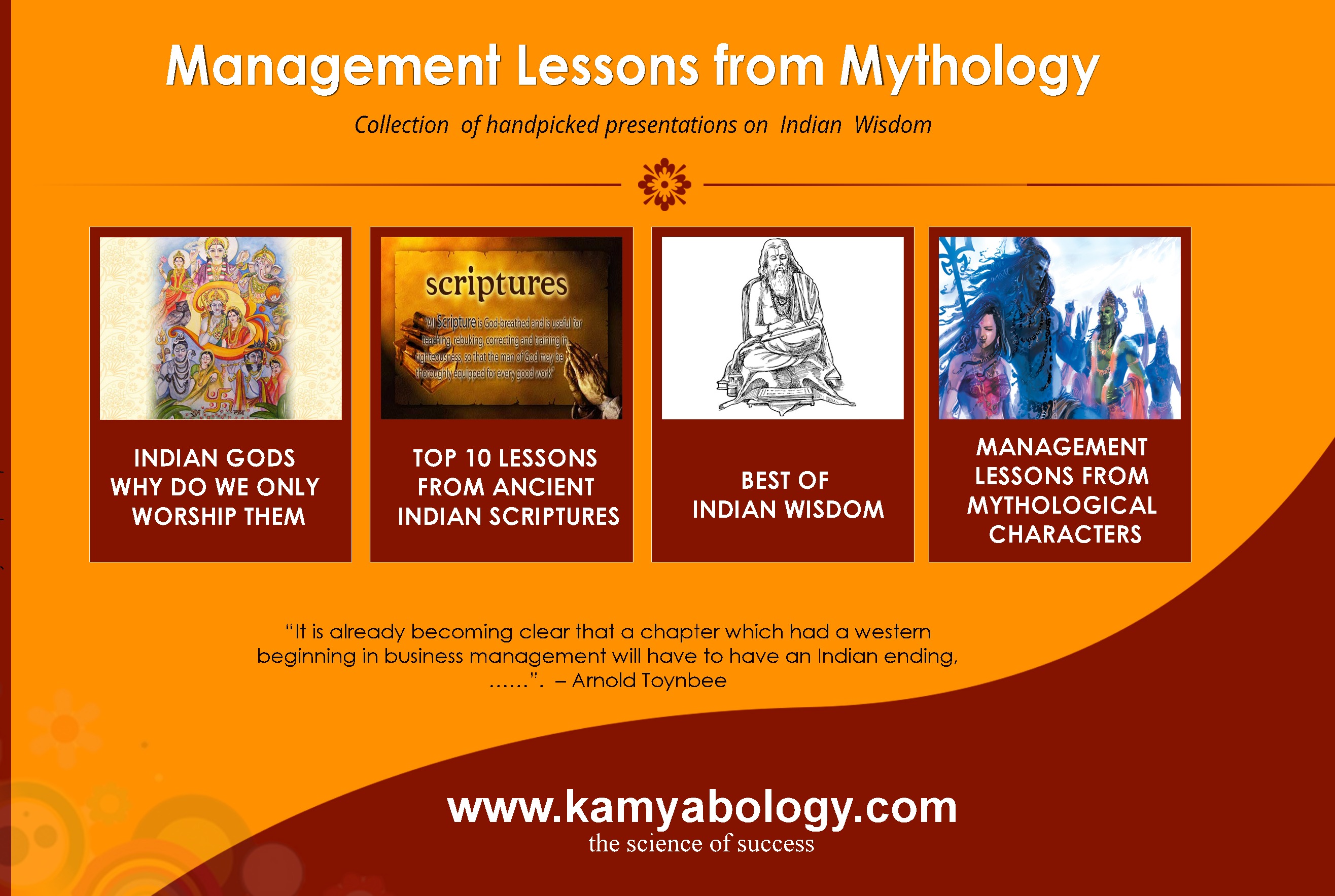 Management Lessons From Mythology | Pothi.com