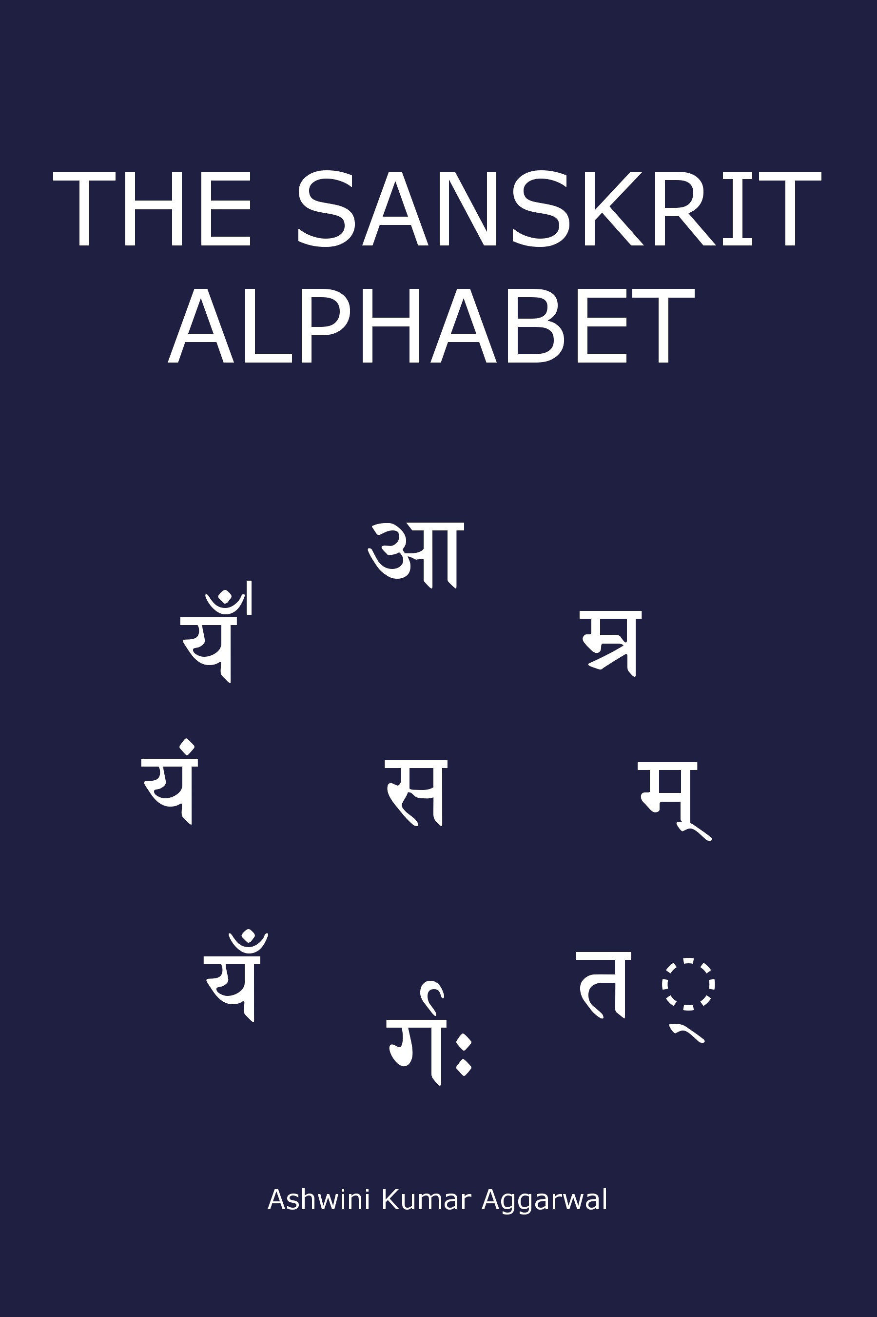 the-sanskrit-alphabet-pothi
