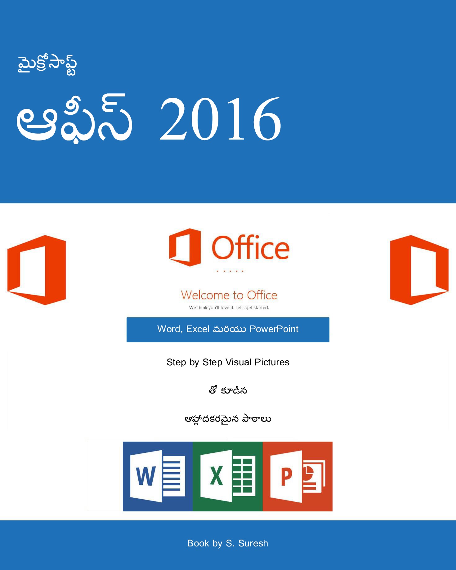 microsoft office 2016 step by step pdf free download