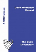 Guile Reference Manual