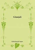 Gitanjali (eBook)