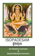 Isopadesam