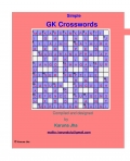Simple GK Crosswords (eBook)