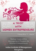 A TRYST WITH WOMEN ENTREPRENEURS (eBook)