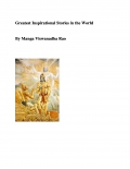 Greatest Inspirational Stories in the World  (eBook)