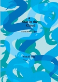 A Star in the Cloud (eBook)
