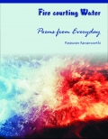 Fire Courting Water (eBook)