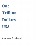 One Trillion Dollars USA (eBook)