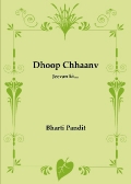 Dhoop Chhaanv