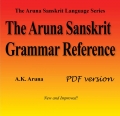 The Aruna Sanskrit Grammar Reference, PDF (eBook)