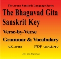 The Bhagavad Gita Sanskrit Key, PDF (eBook)