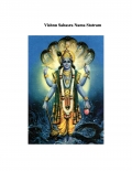 Vishnu Sahasra Nama Stotram (eBook)