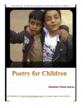 Poetry for Children (eBook)