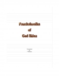 Panchabootha of God Shiva (eBook)
