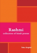 Rashmi