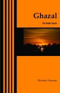 Ghazal