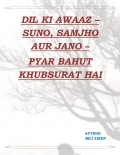 DIL KI AWAAZ (eBook)