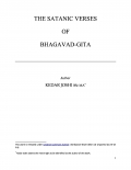 The Satanic Verses of Bhagavad-gita (eBook)