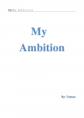 My Ambition (eBook)