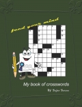 My Book Of Crosswords... (eBook)