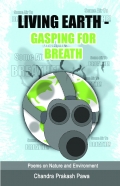 Living Earth - Gasping For Breath