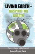 Living Earth - Gasping For Breath (eBook)