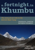 A fortnight in Khumbu