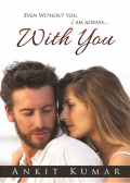 With You (eBook)