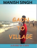 Gaon To Village (eBook)