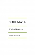 SOULMATE (eBook)