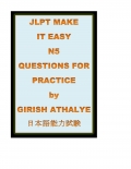 JLPT MAKE IT EASY N5 (eBook)