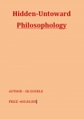 HIDDEN UNTOWARDS - PHILOSOPHOLOGY (eBook)