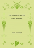 THE  GALACTIC  QUEST