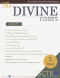 THE DIVINE CODES- ISSUE 1 (eBook)