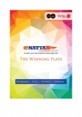 eNatya Sanhita 2015 - Winning one-act play scripts (eBook)