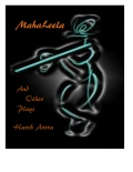 MahaLeela (eBook)