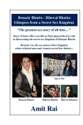 Benazir Bhutto - Bilawal Bhutto: Glimpses from a Secret Sex Kingdom (eBook)