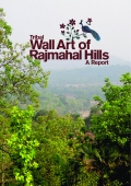 Tribal Wall Art of Rajmahal Hills (eBook)