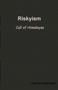 Riskyism : Call of Himalayas