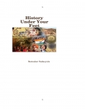 History Under Your Feet-2 (eBook)