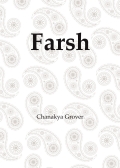 Farsh