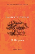 Sanskrit Studies